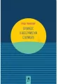 Opowieść o rzeczywistym człowieku. Słowackie klimaty - tantis.pl