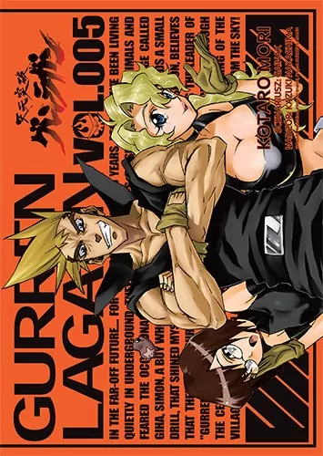 Gurren Lagann. Tom 5 - tantis.pl