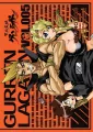 Gurren Lagann. Tom 5 - tantis.pl