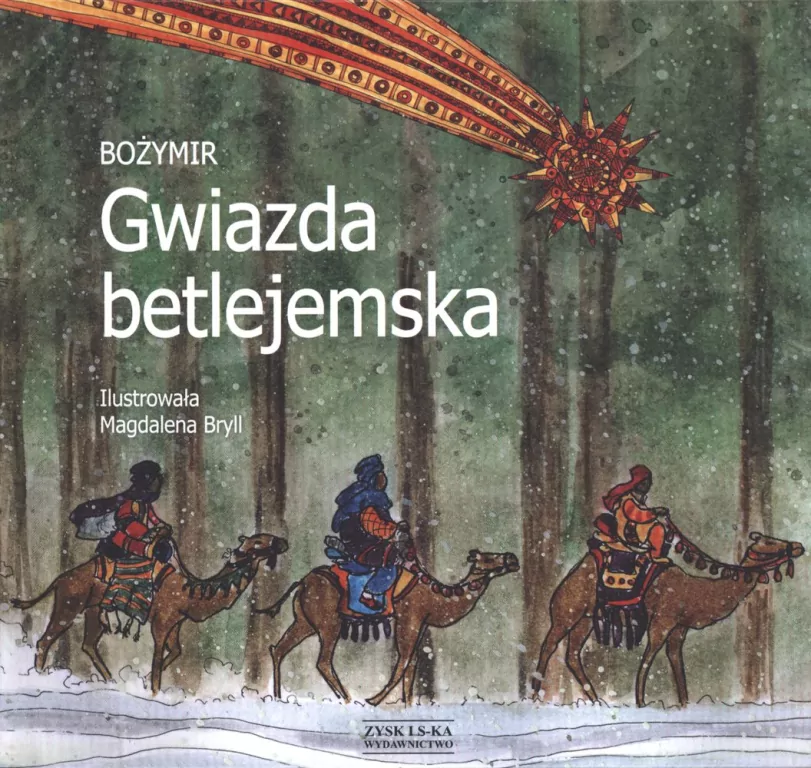Gwiazda betlejemska - tantis.pl
