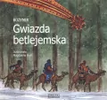 Gwiazda betlejemska - tantis.pl