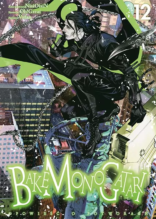 Bakemonogatari. Tom 12 - tantis.pl