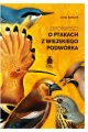 Opowieści o ptakach z wiejskiego podwórka - tantis.pl