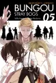 Bungo Stray Dogs. Tom 5 - tantis.pl