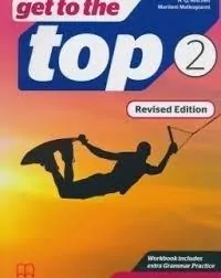 Get To The Top 2 WB - tantis.pl