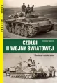 Czołgi II wojny światowej w.3 - tantis.pl