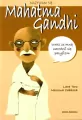 Nazywam się Mahatma Gandhi - tantis.pl