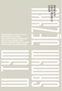 W tym samym języku - tantis.pl