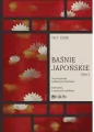 Baśnie japońskie. Tom 1 - tantis.pl