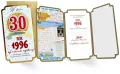 Karnet Urodziny 30 - tantis.pl