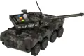 CZOLG DZ/SW P/B 36X17X14 MC WB 24 - tantis.pl