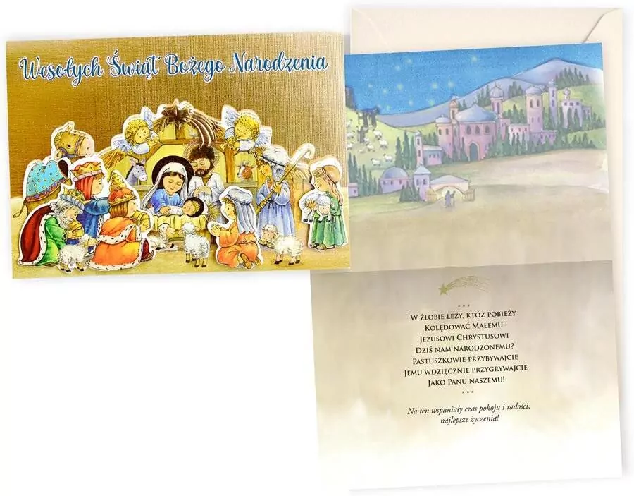 Karnet DK-1185 Boże Narodzenie - tantis.pl