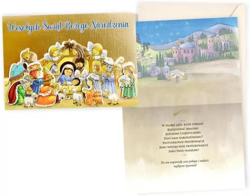 Karnet DK-1185 Boże Narodzenie