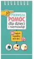 Pierwsza pomoc dla dzieci i niemowląt - tantis.pl