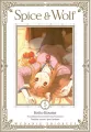 Spice and Wolf. Tom 5 wyd. 2026 - tantis.pl