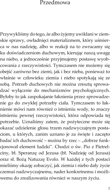 Gdzie niebo spotyka się ziemią - tantis.pl
