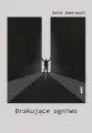 Brakujące ogniwo - tantis.pl