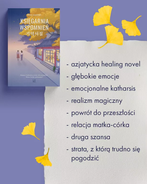 Księgarnia wspomnień - tantis.pl