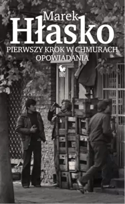 Pierwszy krok w chmurach. Opowiadania