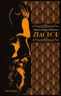 Znachor - tantis.pl