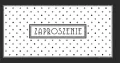Zaproszenie Z04 - tantis.pl