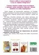 Poradnik szczęśliwego człowieka - tantis.pl