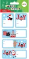Naklejki Xmas joy tag 10x20cm HAPPY COLOR - tantis.pl
