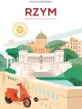 Rzym. Miasto nad miastami - tantis.pl