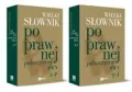Pakiet: Wielki słownik poprawnej polszczyzny PWN. Tomy 1-2 - tantis.pl