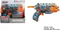 FAST 59709 Wyrzutnia strzałek piankowych BH126 - tantis.pl