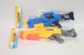 Pistolet na wodę 380ml mix - tantis.pl