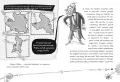 Stasiu, co ty robisz? Ale historia - tantis.pl