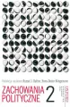 Zachowania polityczne Tom 2 - tantis.pl