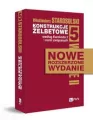 Konstrukcje żelbetowe według Eurokodu 2 i norm związanych. Tom 5 - tantis.pl