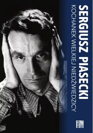 Kochanek Wielkiej Niedźwiedzicy - tantis.pl