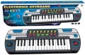 Organki - tantis.pl