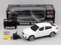 BMW zdalnie sterowane 1:14 - tantis.pl