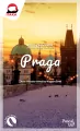 Praga. Pascal lajt - tantis.pl