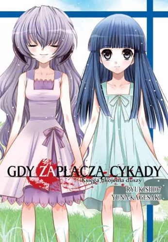 Gdy zapłaczą cykady: Księga ukojenia duszy - tantis.pl