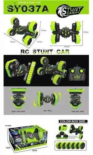 Diablo Cars. Turbo Saltofikacz - tantis.pl