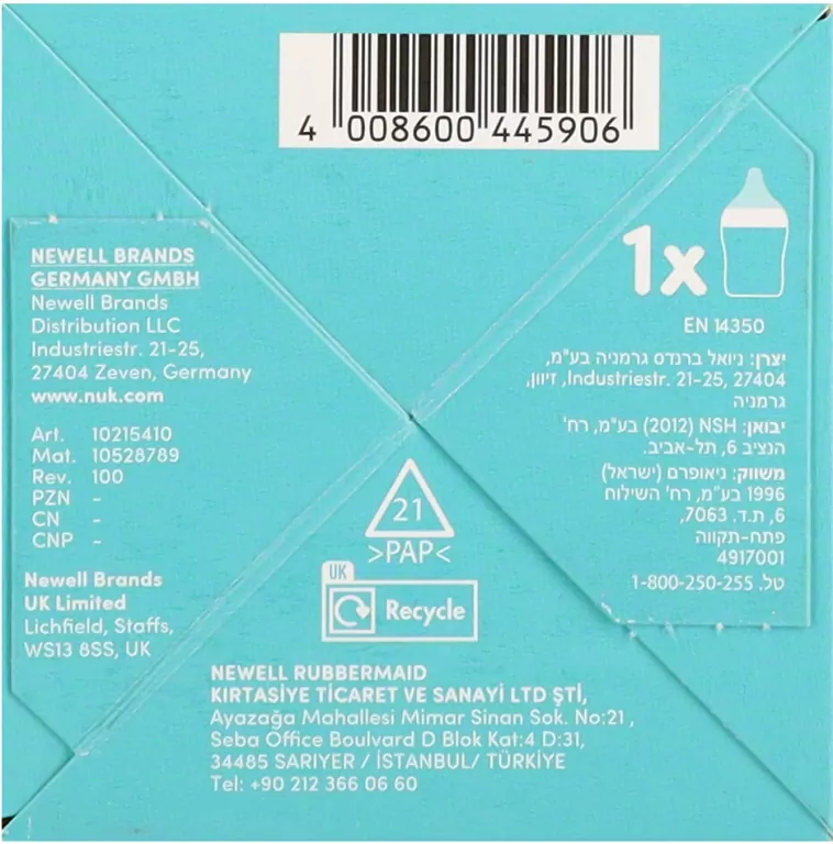 NUK. Butelka z silikonowym smoczkiem. 150 ml. Hippo - tantis.pl