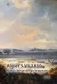 Algier 5 VII 1830. Koniec imperium korsarskiego - tantis.pl