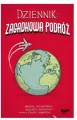Dziennik. Zagadkowa podróż - tantis.pl