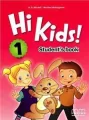Hi Kids! 1 SB MM PUBLICATIONS - tantis.pl