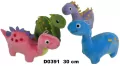 Sun-day. Maskotka Dinozaur 30cm 4 wzory. Mix, 1 sztuka - tantis.pl