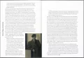Mroszczak. Plakaty - tantis.pl