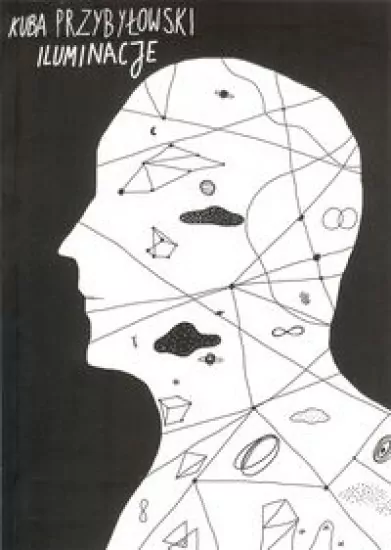 Iluminacje - tantis.pl