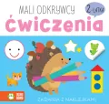 Mali odkrywcy. Ćwiczenia 2-latka - tantis.pl