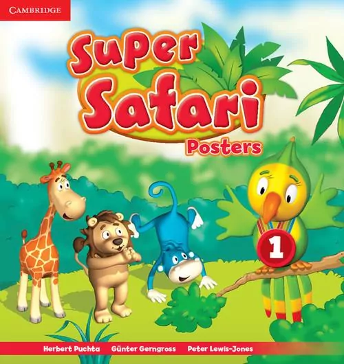 Super Safari 1 Posters - tantis.pl