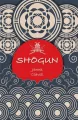 Shogun - tantis.pl